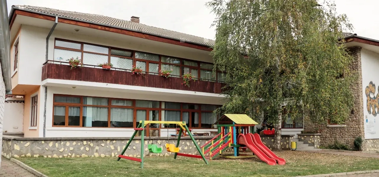 Материална база
